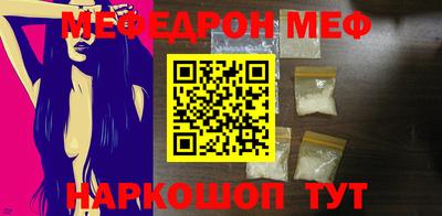 гидропоника Гусь-Хрустальный