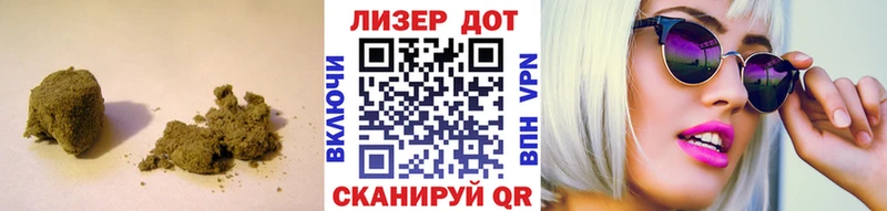дарнет шоп  площадка как зайти  OMG зеркало  LSD-25 экстази кислота  Нерюнгри 