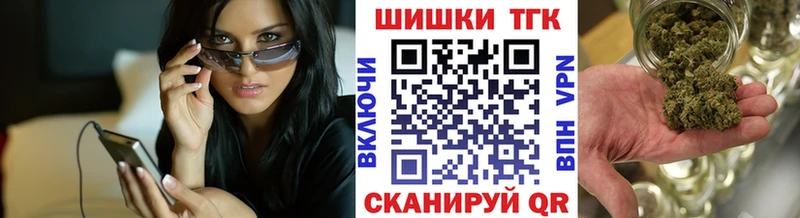 МЕГА сайт  Нерюнгри  Шишки марихуана индика 
